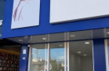 Salão Comercial para locação em Avaré